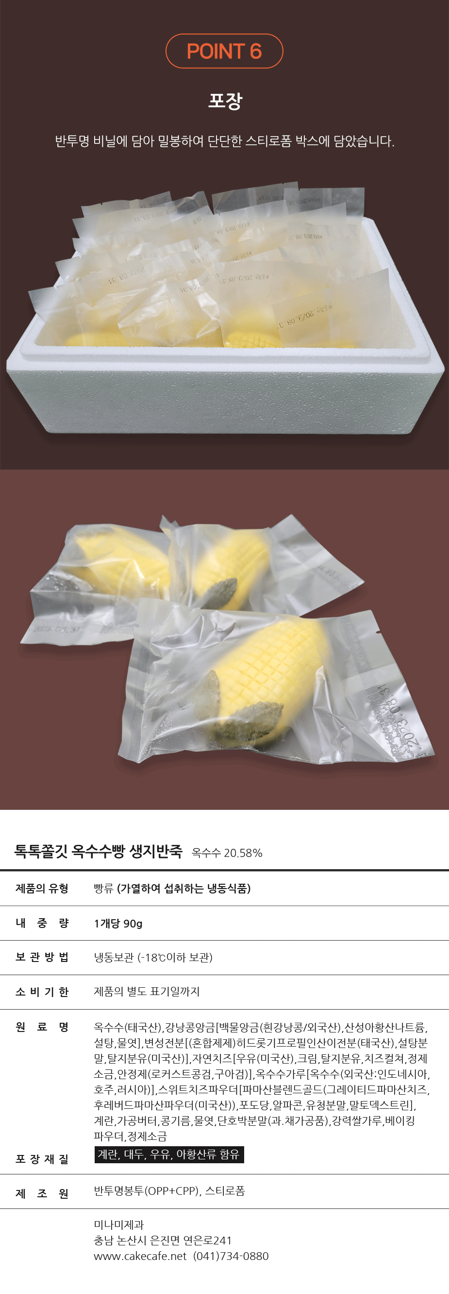 1d8f4f74aae7ec3614a33e80cf7e785f_1730787809_9464.gif
